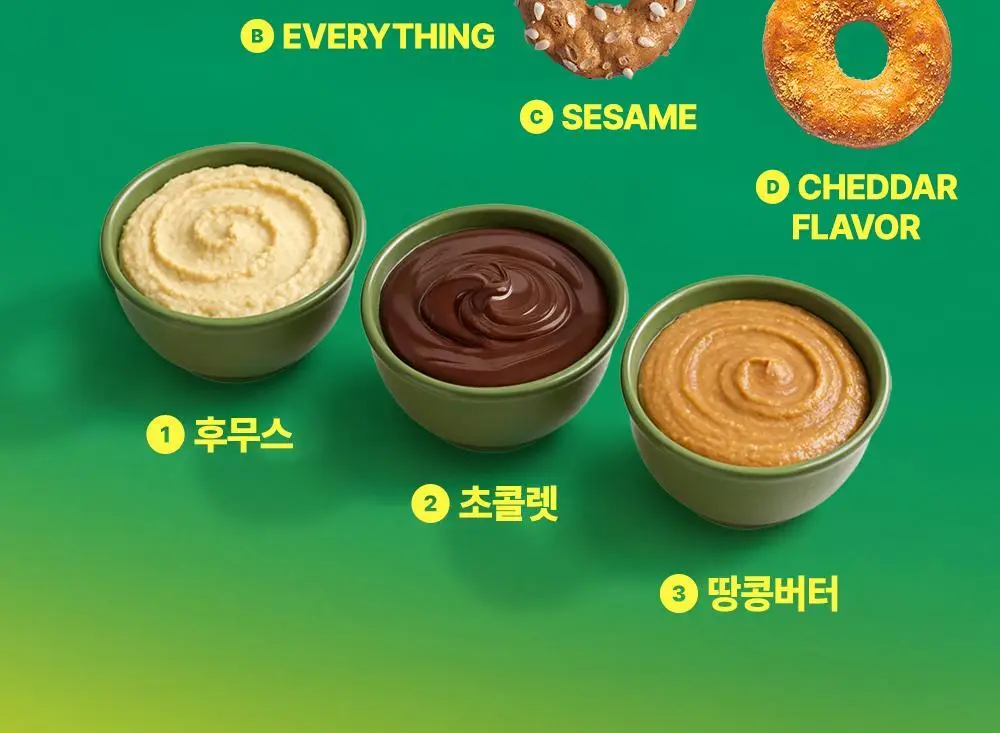 [미국품절대란] 크리스프파워 프로틴 프레첼 체다 50g 상세페이지 25